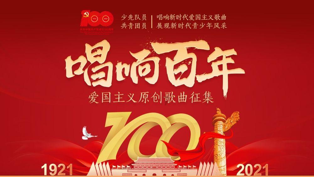 hahabet官网亮点